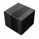 DeepCool охладител CPU Cooler ASSASSIN IV - Dual-Tower - LGA1700/AM5, R-ASN4-BKNNMT-G