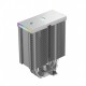 DeepCool охладител за процесор CPU Cooler - AK500 DIGITAL SE WH