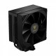 Gamdias охладител CPU Cooler BOREAS E2-410 Black - LGA1851/AM5, BOREAS-E2-410