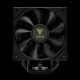 Gamdias охладител CPU Cooler BOREAS E2-410 Black - LGA1851/AM5, BOREAS-E2-410