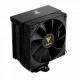 Gamdias охладител CPU Cooler BOREAS M2-51D - LGA1851/AM5, Digital Display, BOREAS-M2-51D