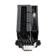 Gamemax охладител CPU Cooler Sigma 520 Digital Black - Addressable RGB