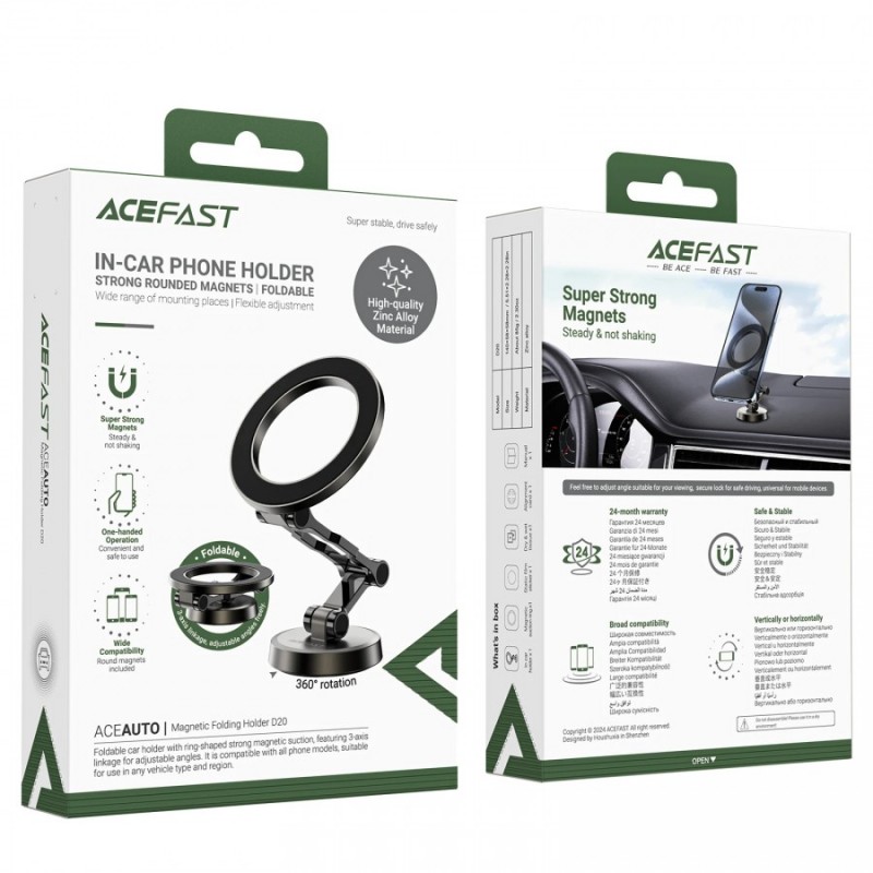 Acefast Стойка за телефон за кола Car phone holder - Metal, Magnetic Ring, 360 deg - D20 - Grey, ACEFAST-D20-GR
