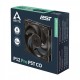 Arctic вентилатор Fan 120mm P12 Pro PST CO (Black)