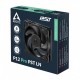 Arctic вентилатор Fan 120mm P12 Pro PST LN (Black)