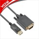VCom кабел DisplayPort DP M / VGA M - CG607-1.8m-CG607-1.8m