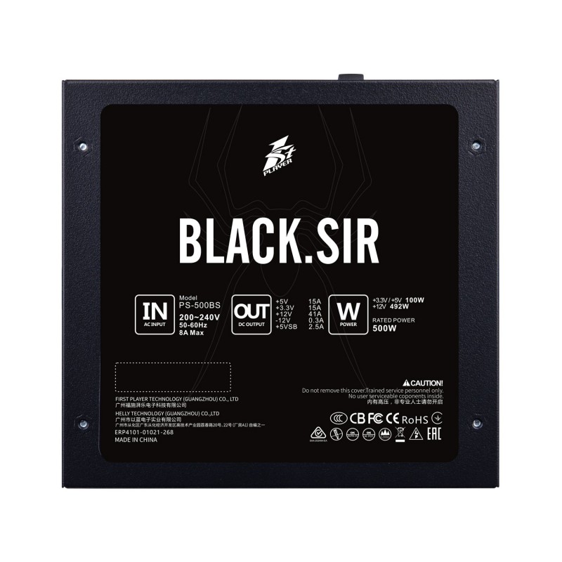 1stPlayer захранващ блок PSU 500W APFC - PS-500BS, PS-500BS