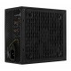AeroCool захранване PSU LUX-550W Bronze - ACPB-LD55AEC.11-ACPB-LD55AEC.11