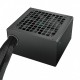 DeepCool захранване PSU ATX 3.1 750W Gold - PN750D, R-PN750D-FC0B-EU