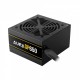 Gamdias захранване PSU 650W - AURA GP650, GAMDIAS-AURA-GP650