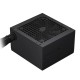 Gamemax захранване PSU ATX 3.1 750W Bronze - MAX P750B