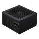 Gamemax захранване PSU ATX 3.1 750W Bronze - MAX P750B