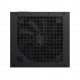 Gamemax захранване PSU ATX 3.1 750W Bronze - MAX P750B
