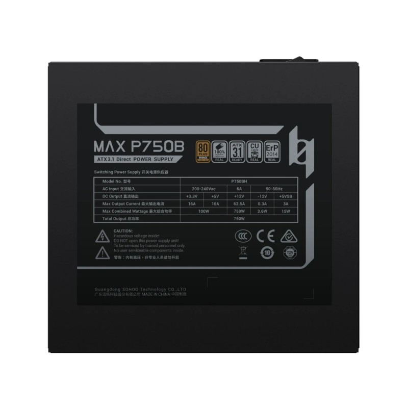 Gamemax захранване PSU ATX 3.1 750W Bronze - MAX P750B