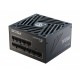 Seasonic захранване PSU ATX 3.1 750W Gold - FOCUS GX-750 V4, FOCUS-GX-750-V4