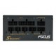 Seasonic захранване PSU SFX/ATX 650W Gold, Full Modular - FOCUS SGX-650 - SSR-650SGX, SSR-650SGX