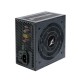 Zalman захранване PSU MegaMax 600W 80+ ZM600-TXII-ZM600-TXII