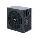 Zalman захранване PSU MegaMax 700W 80+ ZM700-TXII-ZM700-TXII