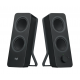 LOGITECH Z207 WL BLACK 5WATT, Z207 / 980-001295