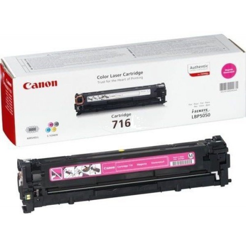 LBP CRG-716 MAGENTA-CRG-716 MAGENTA / 1978B002AA