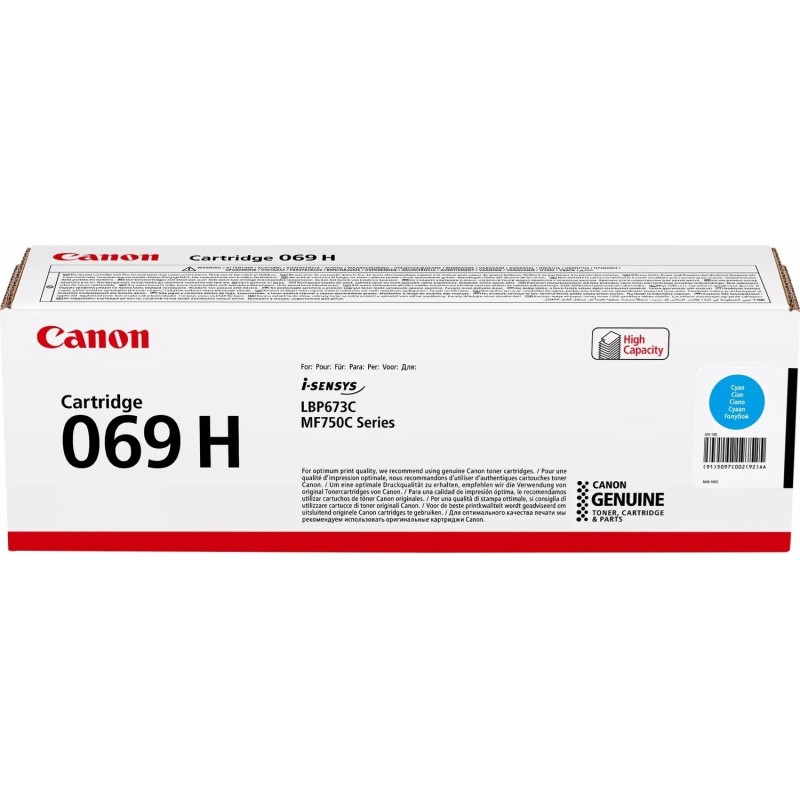 CRG 069H C, 069H C / 8097C002AA