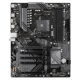 GB B550 EAGLE / AM4