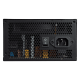PSU KYBER 750 BLACK, 4711085942463 / 75261250
