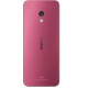 NOKIA 225 4G DS 2024 PINK, 6438409094681 / 1GF025FPC2L04