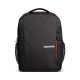 LENOVO BACKPACK B510 15.6, BACKPACK B510 15.6 / GX40Q75214