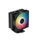 DEEPCOOL AG400 ARGB /1700/AM5, GP-G-AG400-ARGB / GP-G-AG400-ARGB