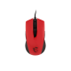 MSI GAMING MOUSE CLUTCH GM40 R-CLUTCH GM40 RED GAMING MOUSE / 4719072481308