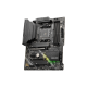 MSI MAG B550 TOMAHAWK MAX WIFI, MAG B550 TOMAHAWK MAX WIFI / 911-7C91-037