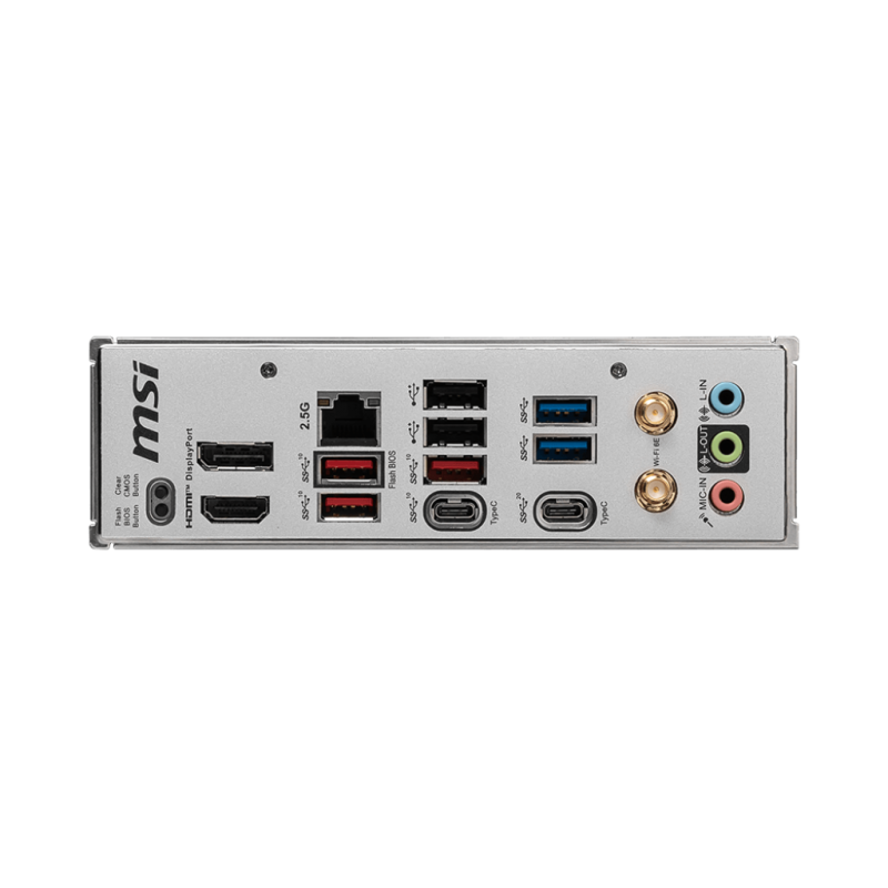 MSI B650M PROJECT ZERO, B650M PROJECT ZERO / 911-7E09-007