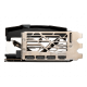 Видео Kарта MSI GeForce RTX 4090 SUPRIM X 24GB GDDR6X 384-bit, RTX4090 SUPRIM X 24G / 912-V510-012