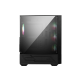 MSI MAG FORGE 112R, MAG FORGE 112R / 306-7G16X23-809