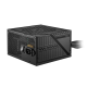 PSU MSI MAG A550BNL, MAG A550BNL / 306-7ZPAY11-809