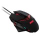 Acer Nitro Gaming Mouse Retail Pack, up to 4000 DPI, 6-level DPI Switch, 4 x 5g weights to customize, Burst Fire button, NP.MCE11.00G