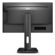 AOC 22P1D, 21.5 Wide TN LED, 2 ms, 1000:1, 50M:1 DCR, 250 cd/m2, FHD 1920x1080@60Hz, FlickerFree, Low Blue Light, Pivot, Heigh Adjust