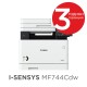 Canon i-SENSYS MF744Cdw Printer/Scanner/Copier/Fax, 3101C010AA