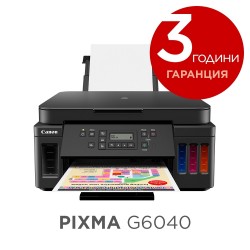 Canon PIXMA G6040 All-In-One, Black