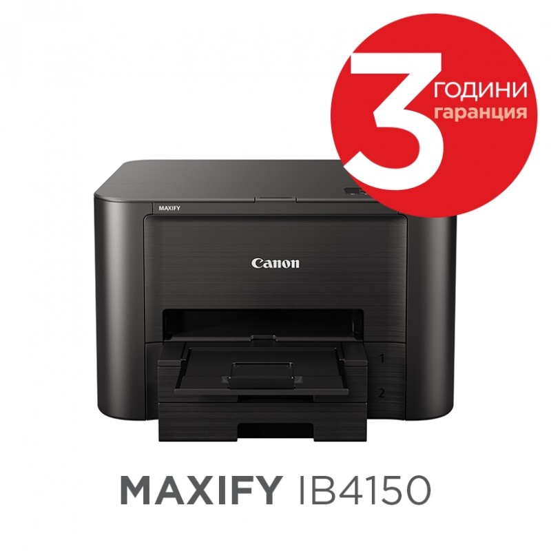 Canon Maxify IB4150, 0972C006AA