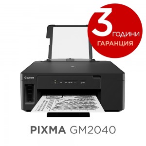 Canon PIXMA GM2040