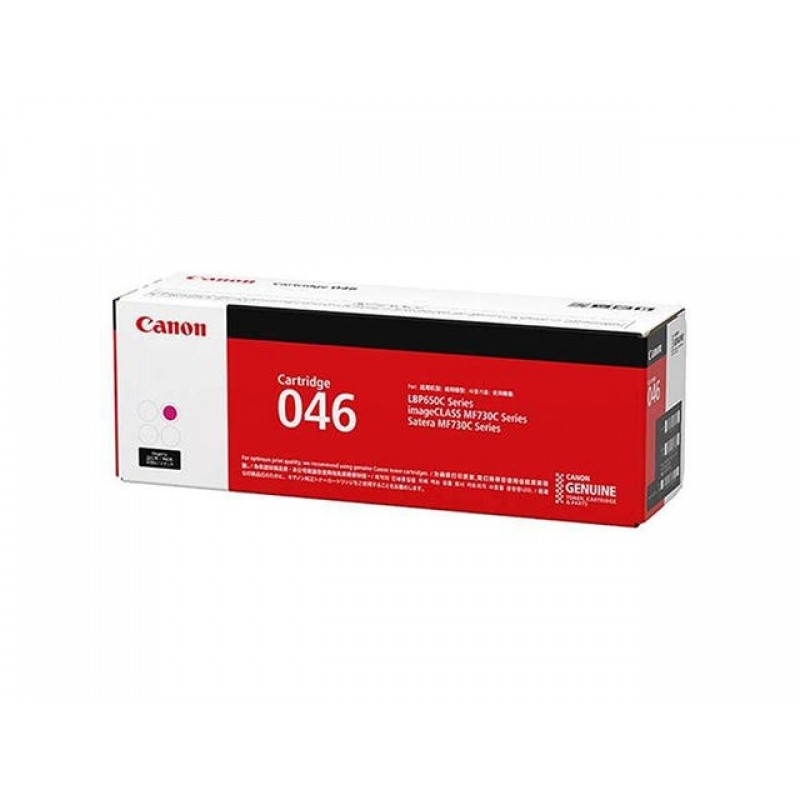 Canon CRG-046 M, 1248C002AA