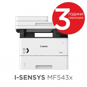 Canon I-SENSYS MF543x Printer/Scanner/Copier/Fax