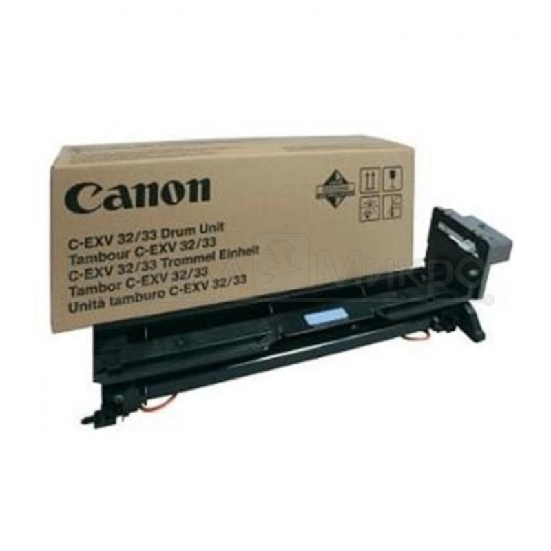 Canon drum unit CEXV32/33, black, 2772B003BA
