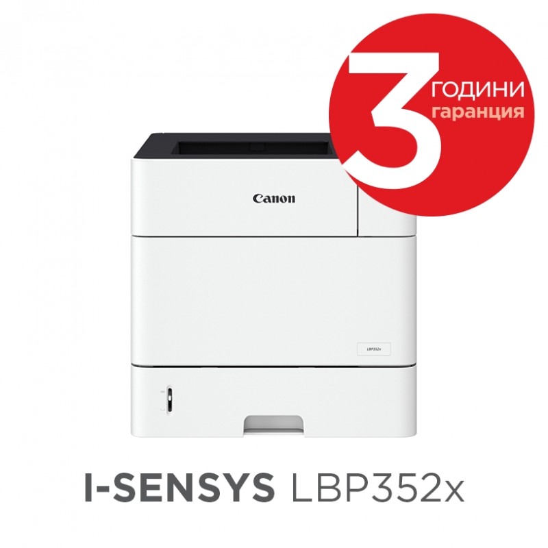 Canon i-SENSYS LBP352x, 0562C008AB