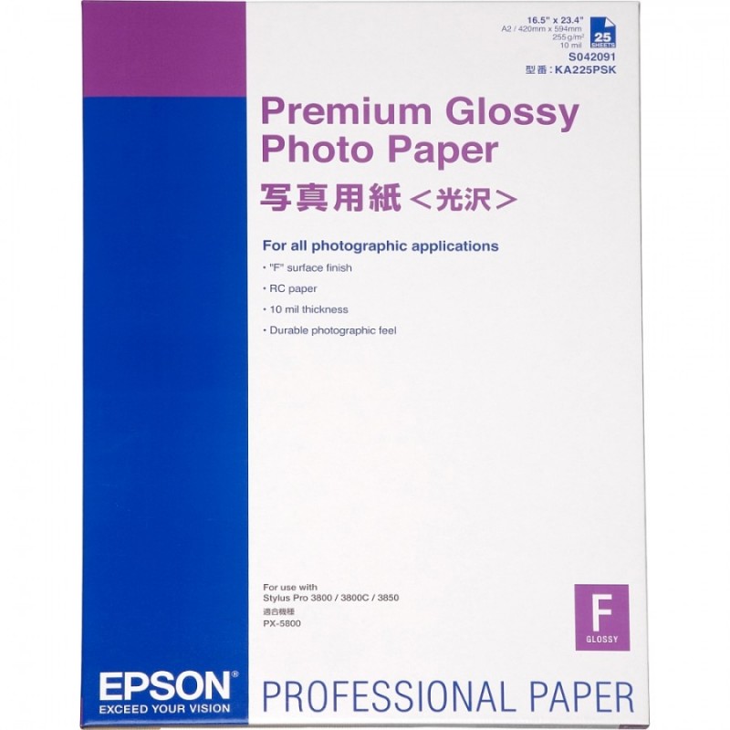 Epson Premium Glossy Photo Paper, DIN A2, 255g/m2, 25 Sheets, C13S042091
