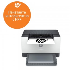 HP LaserJet M209dwe Printer