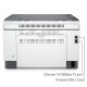 HP LaserJet MFP M234sdne Printer, 6GX00E