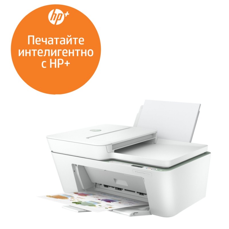 HP DeskJet 4122e All-in-One Printer, 26Q92B